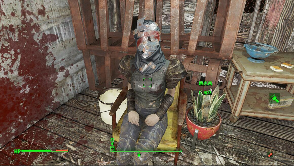 《異塵餘生4》核子世界DLC上手體驗心得圖文分享