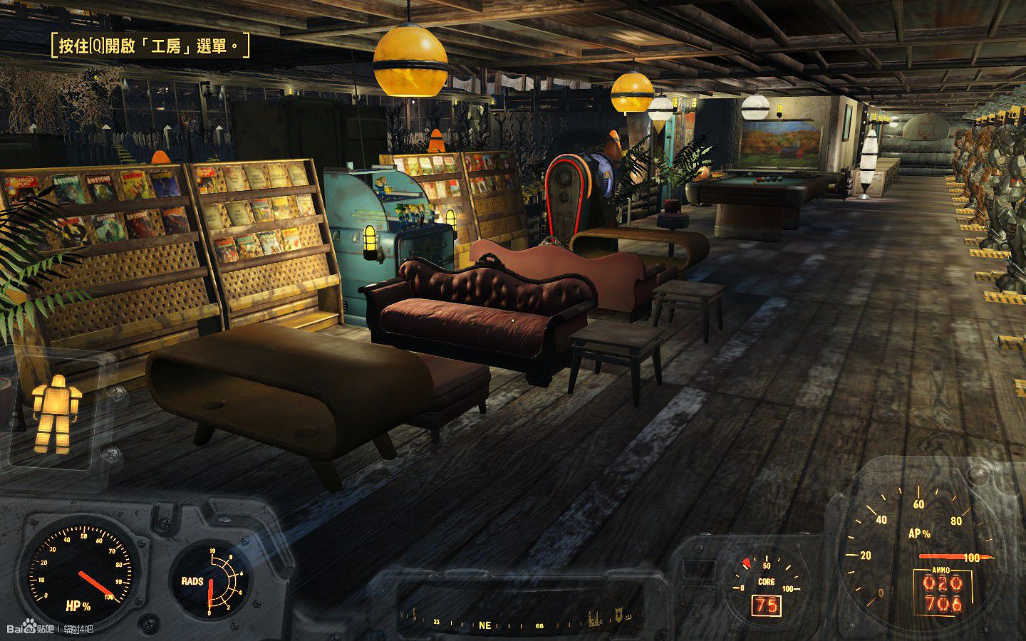 《異塵餘生4》格雷花園內外建設圖文一覽 夜空中的美麗花園