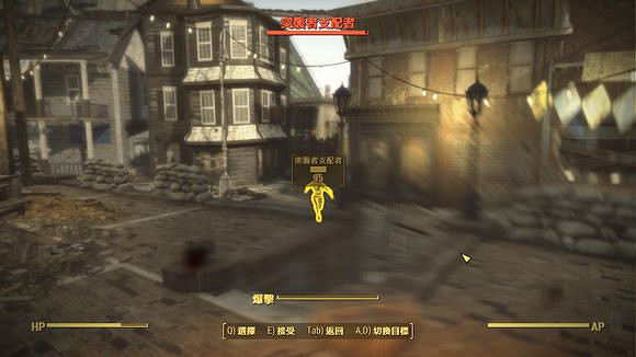 《異塵餘生4》經典戰場地點圖文解析