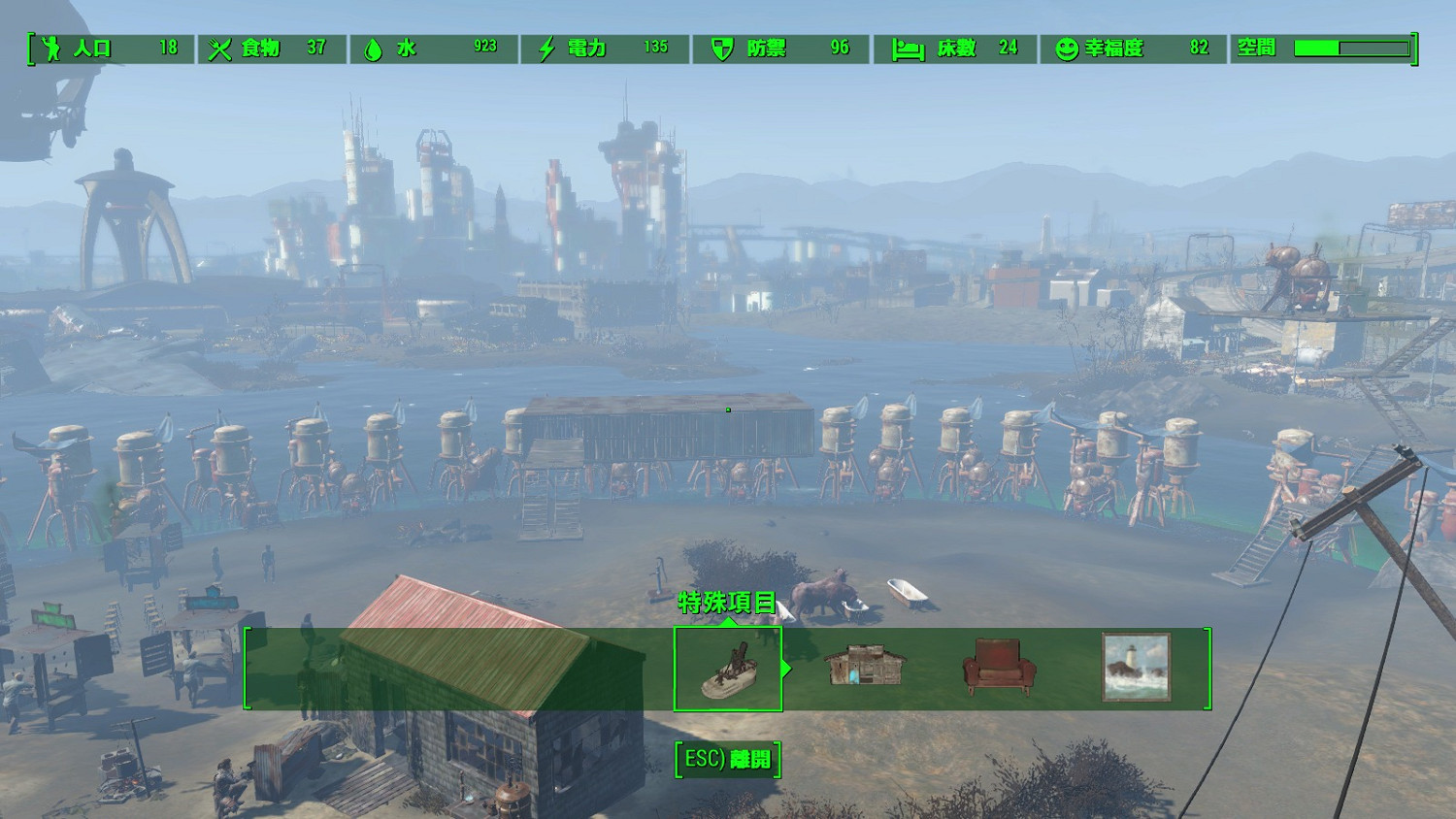 《異塵餘生4》阿柏納西級渥維克農場建造圖文一覽