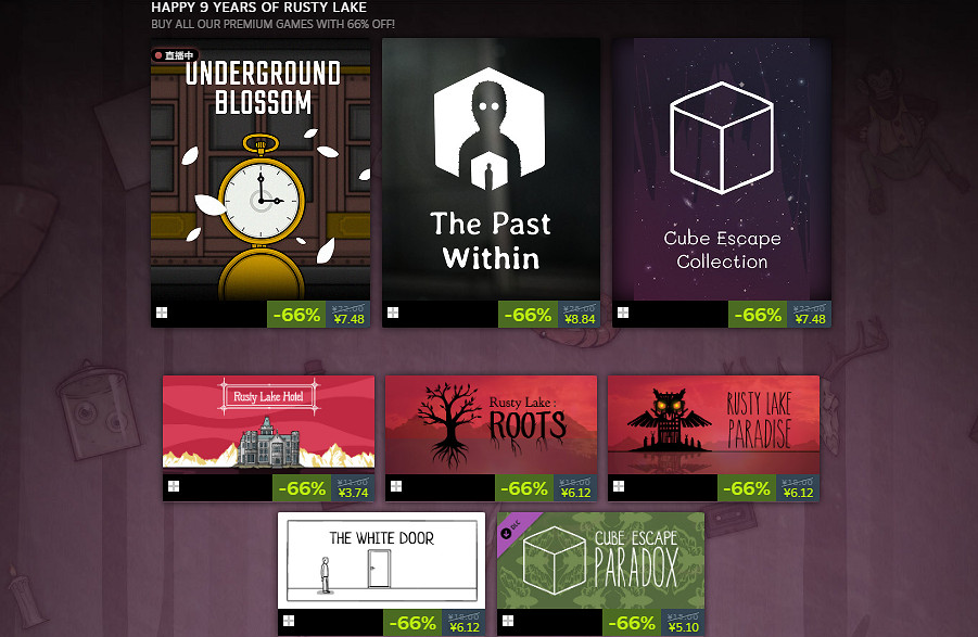 Rusty Lake周年慶典火熱進行中：系列遊戲特賣4.20~27