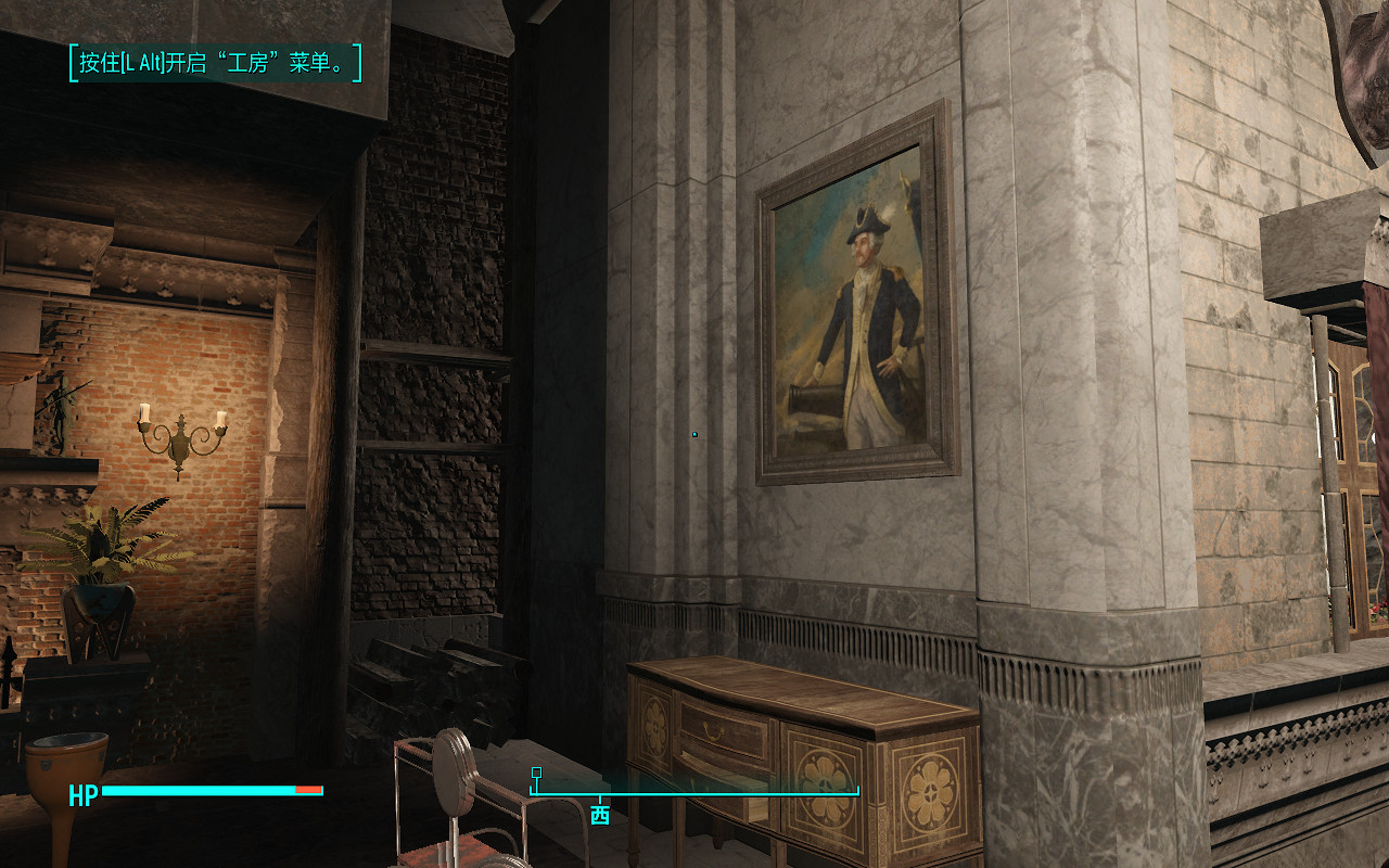 《異塵餘生4》控制台可樂展示架改造酒櫥圖文賞析 《異塵餘生4》控制台可樂展示架改造酒櫥圖文賞析