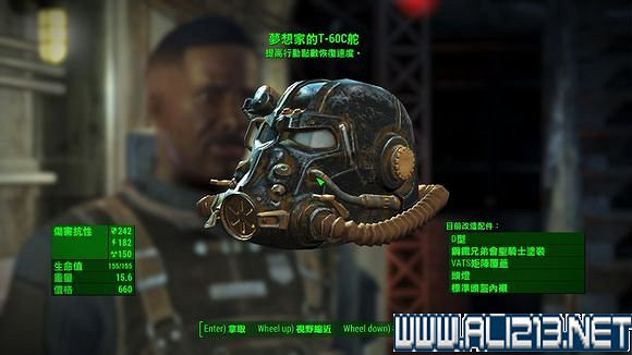 《異塵餘生4》鋼鐵兄弟會路線反學院勢力共存結局打法圖文詳解 《異塵餘生4》鋼鐵兄弟會路線反學院勢力共存結局打法圖文詳解