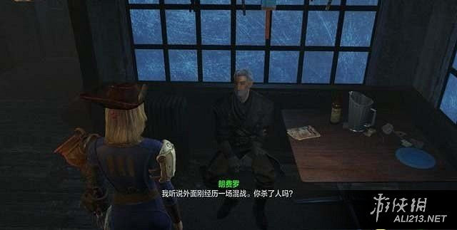 《異塵餘生4》港灣驚魂dlc全主支線任務完整流程圖文攻略