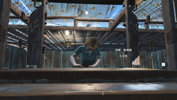 《異塵餘生4》民兵鐵路及兄弟會共存結局心得