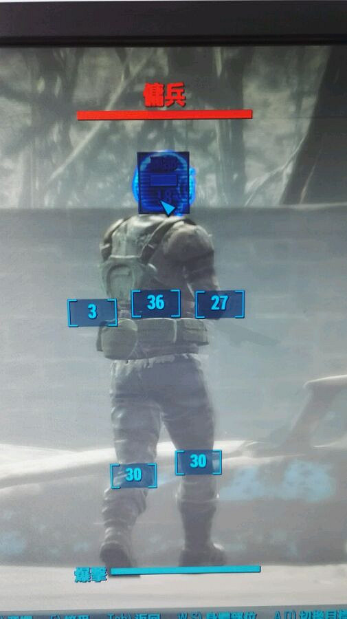 《異塵餘生4》半新手生存難度滿魅力潛狙玩法圖文解析攻略