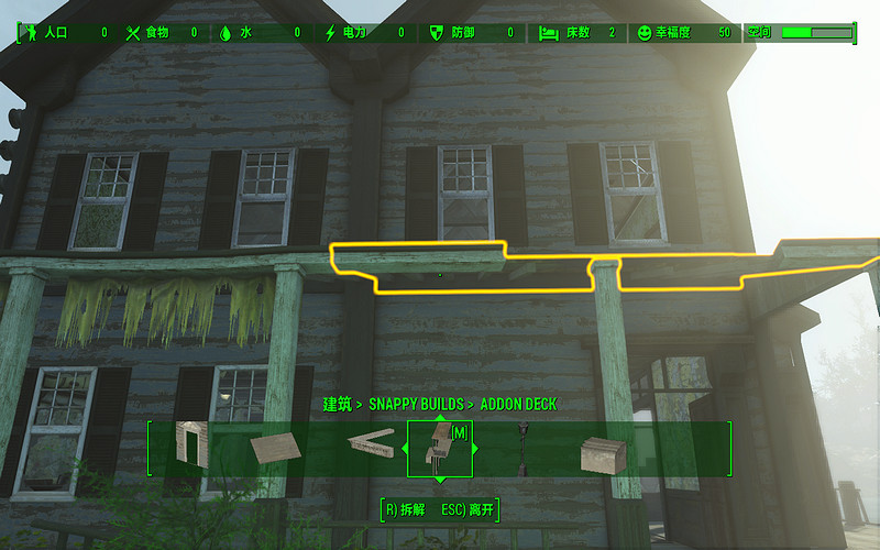 《異塵餘生4》船塢完美修復圖文一覽 《異塵餘生4》船塢完美修復圖文一覽