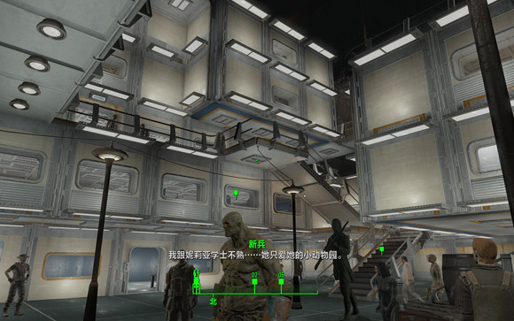 《異塵餘生4》88號超級避難所圖文攻略