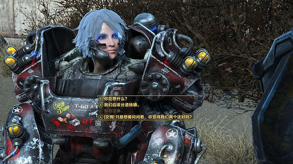 《異塵餘生4》高畫質截圖及自創女冰棍賞析