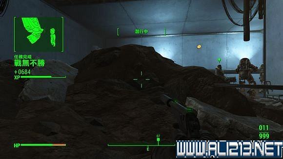 《異塵餘生4》鋼鐵兄弟會路線反學院勢力共存結局打法圖文詳解 《異塵餘生4》鋼鐵兄弟會路線反學院勢力共存結局打法圖文詳解