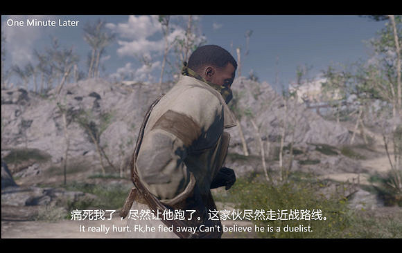 《異塵餘生4》普雷斯頓.加維的荒野之旅圖文賞析 《異塵餘生4》普雷斯頓.加維的荒野之旅圖文賞析