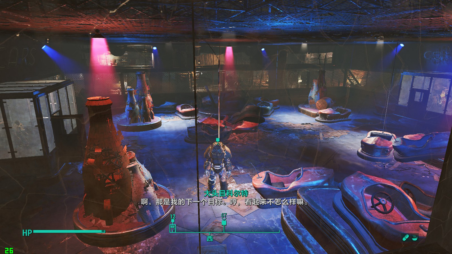 《異塵餘生4》核子世界DLC新生存圖文攻略