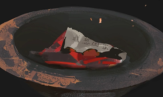 《喜喪》：沒有人能聽到的哭喊