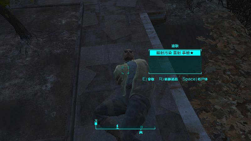 《異塵餘生4》庇護山莊重建工程圖文一覽