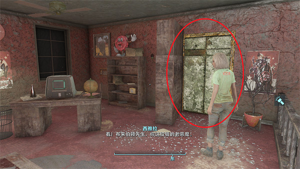 《異塵餘生4》核子世界布來伯頓辦公室開啟通往避難所的暗門方法解析攻略 《異塵餘生4》核子世界布來伯頓辦公室開啟通往避難所的暗門方法解析攻略