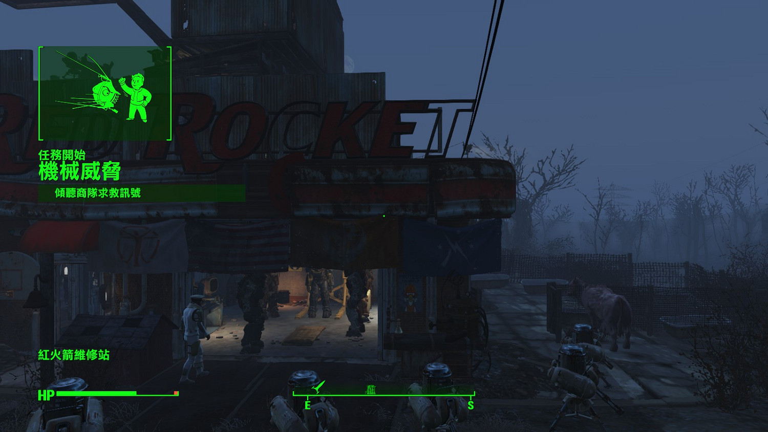 《異塵餘生4》DLC機器守衛流程圖文攻略