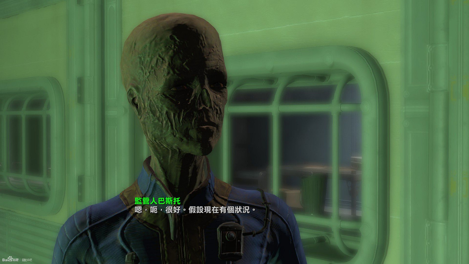 《異塵餘生4》避難所DLC截圖賞析