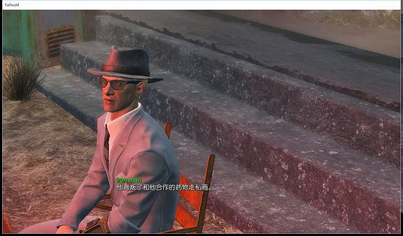 《異塵餘生4》鑽石城藍調任務流程攻略