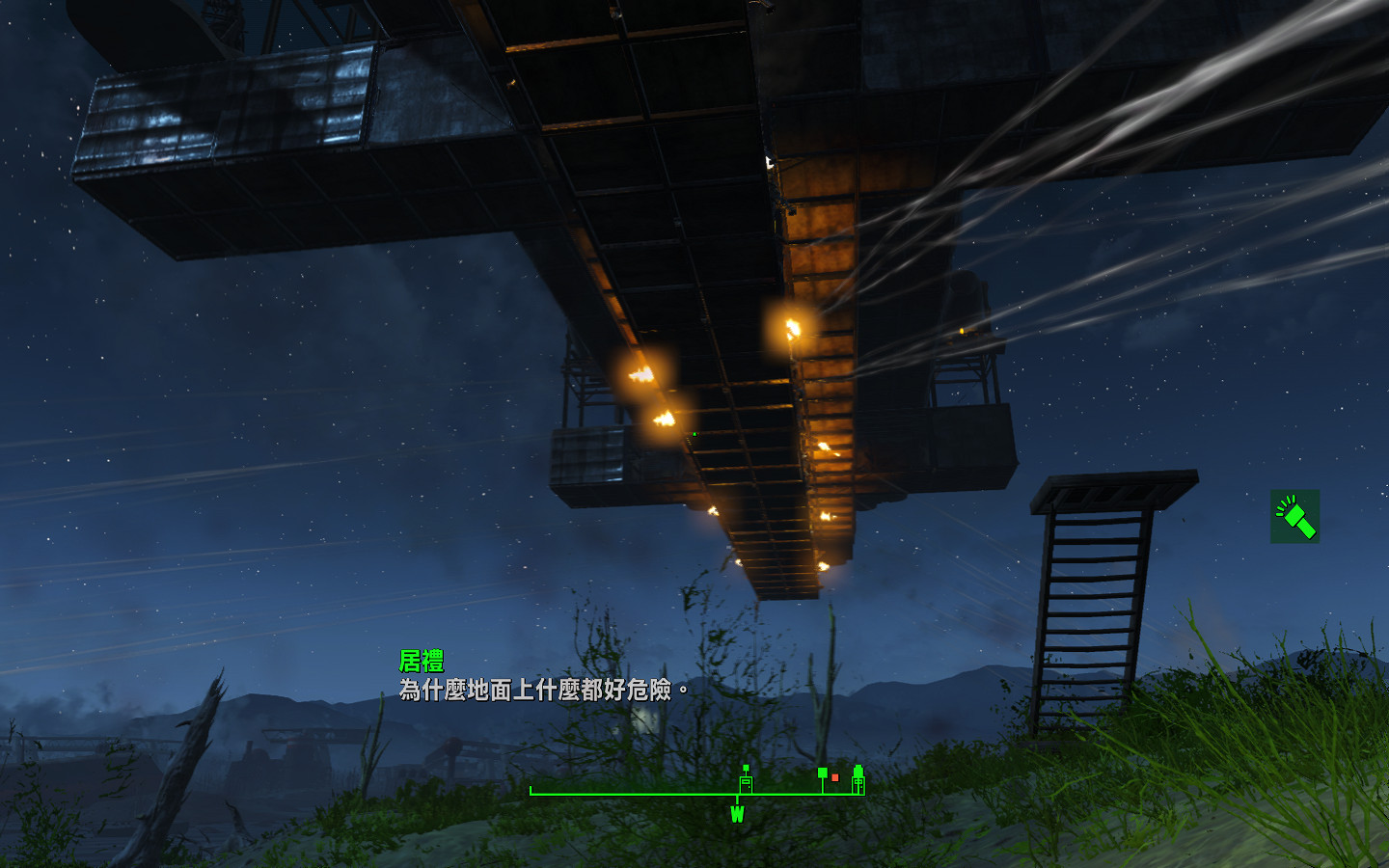 《異塵餘生4》奇觀島義勇軍飛艇建造圖文一覽 《異塵餘生4》奇觀島義勇軍飛艇建造圖文一覽