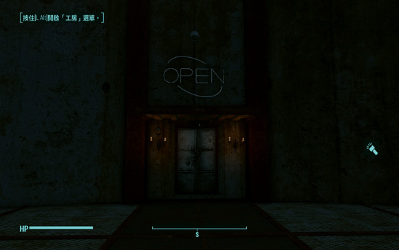 《異塵餘生4》奇觀島巨型競技場角鬥實測一覽 《異塵餘生4》奇觀島巨型競技場角鬥實測一覽