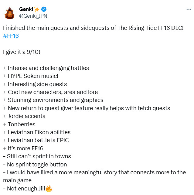 博主總結《FF16》新DLC特點： 戰鬥激烈、支線有趣！