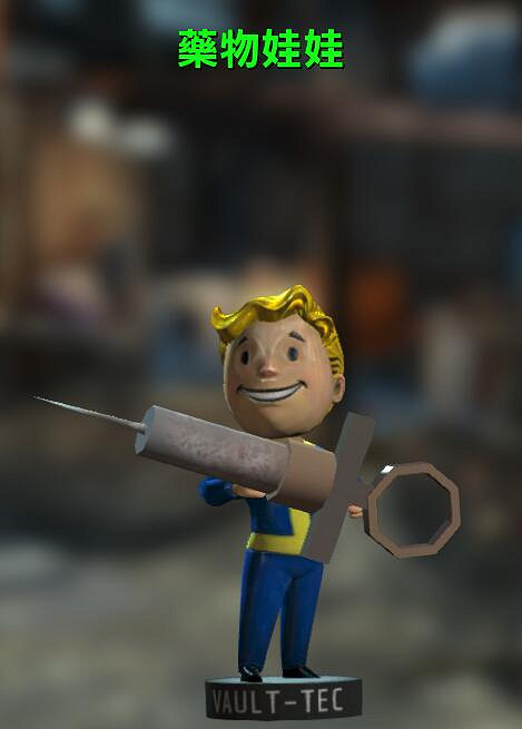 《異塵餘生4》全部娃娃外觀圖鑒一覽