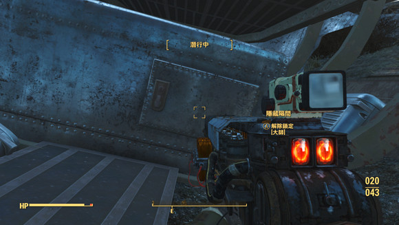 《異塵餘生4》高斯步槍獲取地點解析攻略