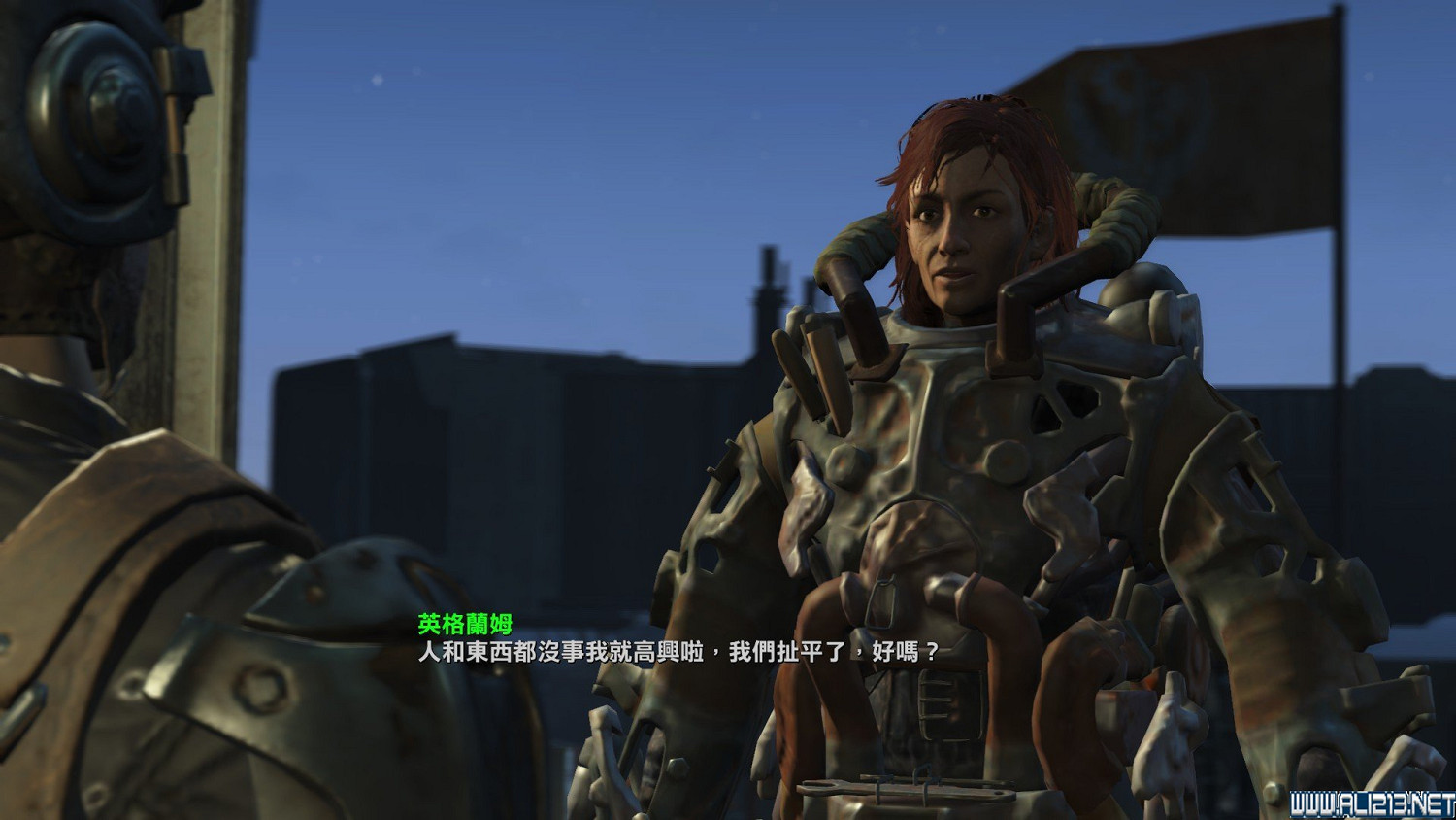 《異塵餘生4》鋼鐵兄弟會路線反學院勢力共存結局打法圖文詳解 《異塵餘生4》鋼鐵兄弟會路線反學院勢力共存結局打法圖文詳解