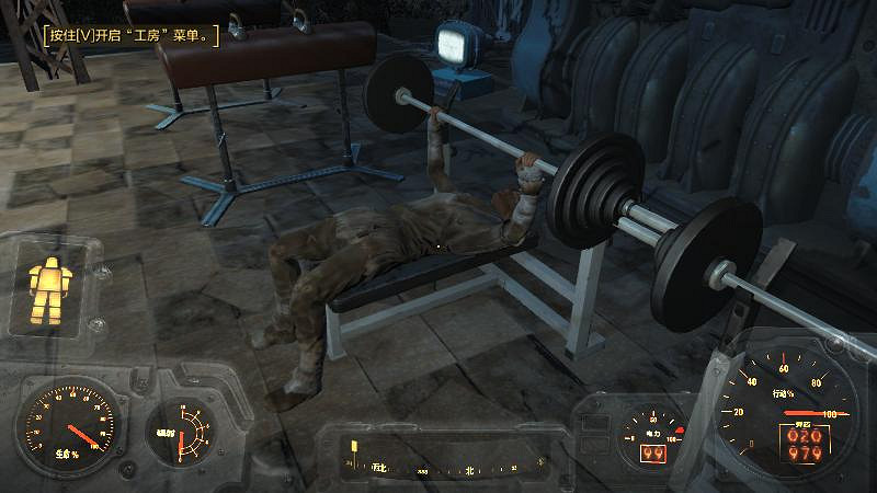 《異塵餘生4》庇護山莊重建工程圖文一覽