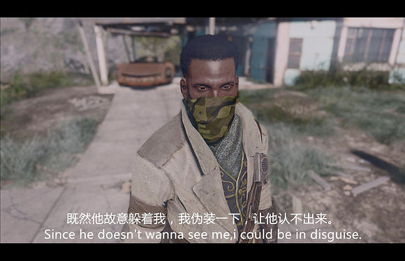 《異塵餘生4》普雷斯頓.加維的荒野之旅圖文賞析 《異塵餘生4》普雷斯頓.加維的荒野之旅圖文賞析