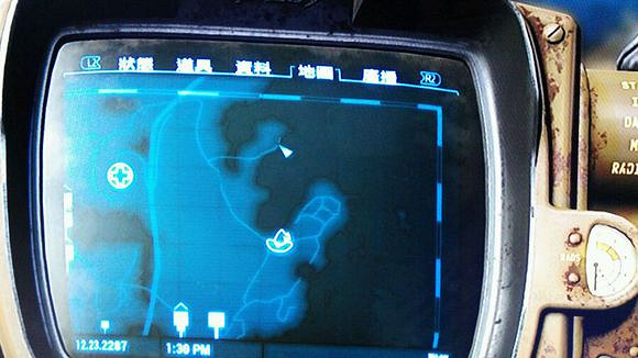 《異塵餘生4》工坊建造材料分解及資源共享問題解析攻略