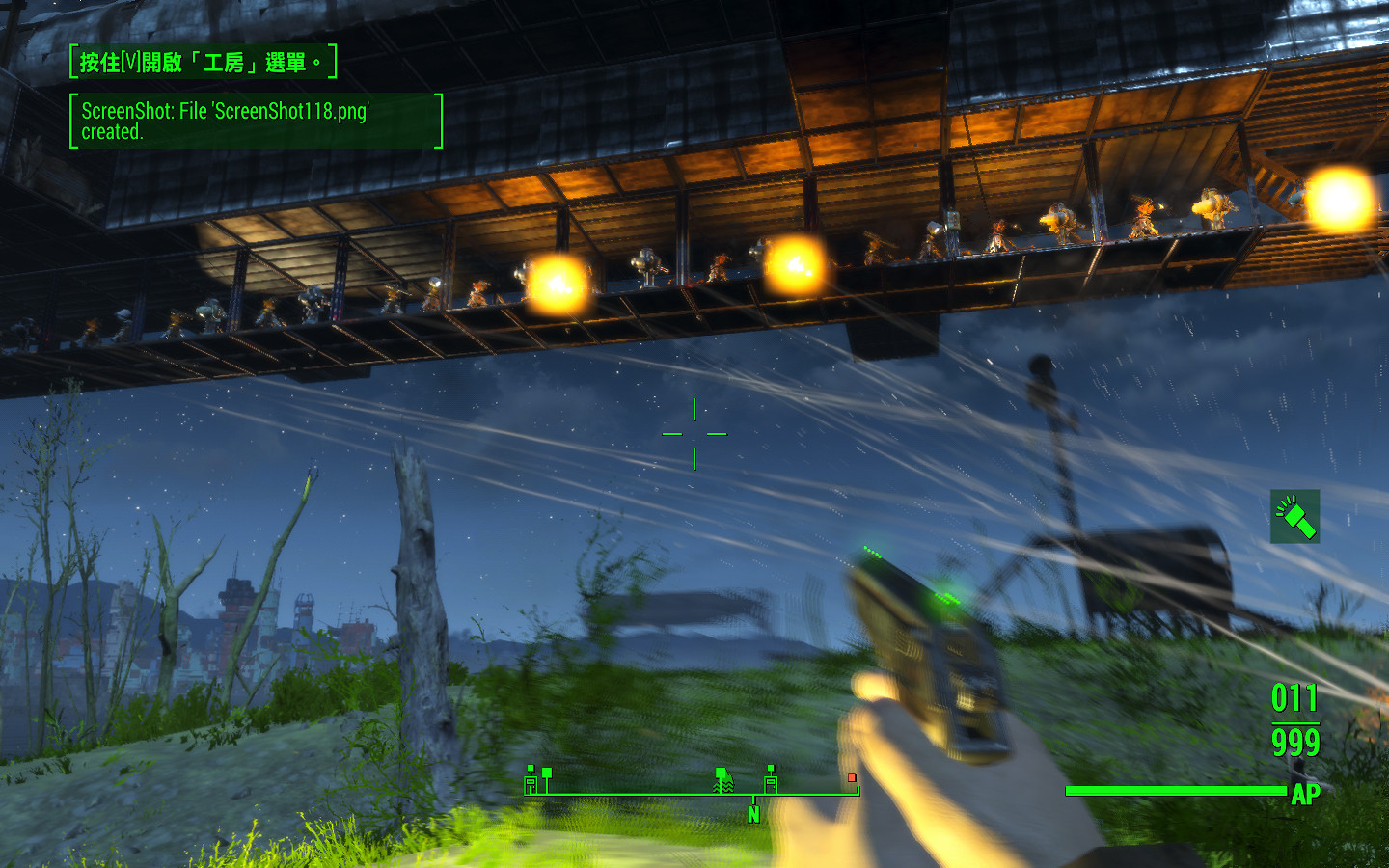 《異塵餘生4》奇觀島義勇軍飛艇建造圖文一覽 《異塵餘生4》奇觀島義勇軍飛艇建造圖文一覽