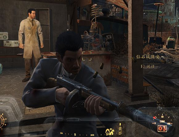 《異塵餘生4》殺NPC心得分享 借槍殺人 《異塵餘生4》殺NPC心得分享 借槍殺人