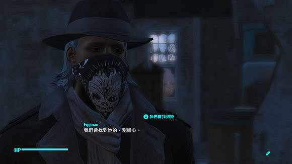 《異塵餘生4》港灣驚魂DLC全任務通關流程圖文攻略 《異塵餘生4》港灣驚魂DLC全任務通關流程圖文攻略