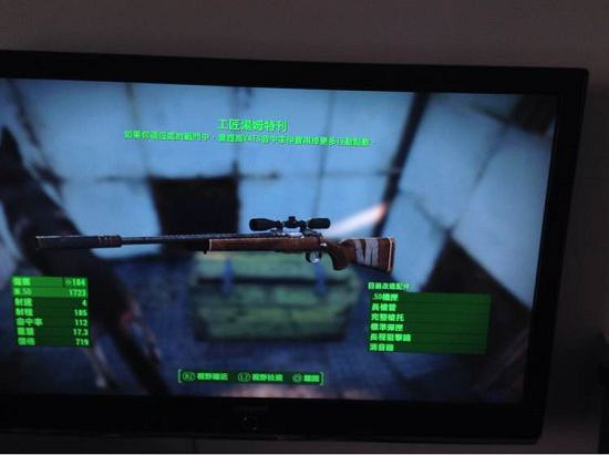 《異塵餘生4》特殊武器作用解析攻略 《異塵餘生4》特殊武器作用解析攻略