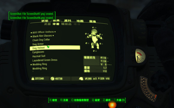 《異塵餘生4》狗肉裝備獲得方法及位置解析攻略 《異塵餘生4》狗肉裝備獲得方法及位置解析攻略