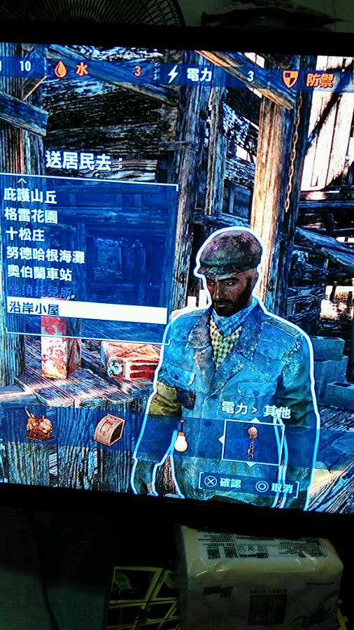 《異塵餘生4》工坊建造材料分解及資源共享問題解析攻略