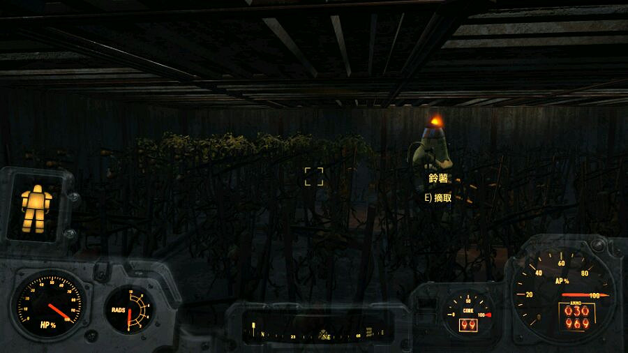 《異塵餘生4》超級軍事要塞建造圖一覽 《異塵餘生4》超級軍事要塞建造圖一覽