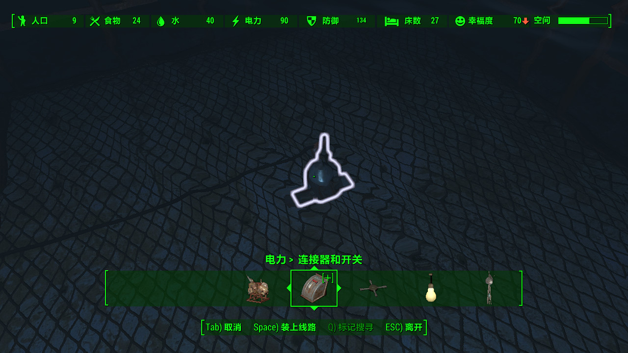 《異塵餘生4》在水下建造建築圖文一覽