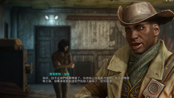 《異塵餘生4》綠色荒野賞析 《異塵餘生4》綠色荒野賞析