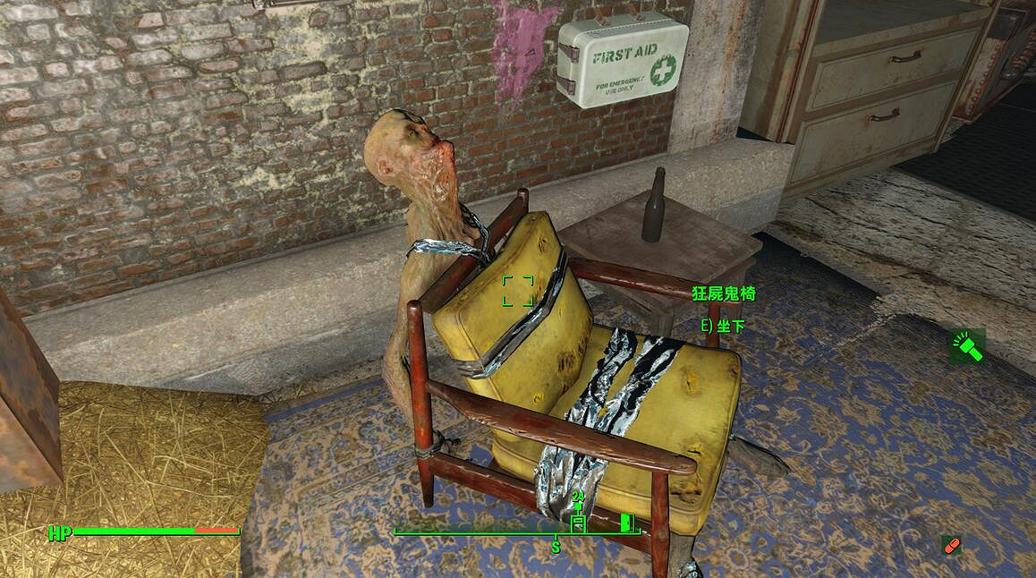 《異塵餘生4》核子世界DLC上手體驗心得圖文分享 《異塵餘生4》核子世界DLC上手體驗心得圖文分享