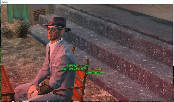 《異塵餘生4》鑽石城藍調任務流程攻略