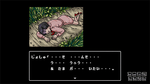 恐怖探索遊戲《星影館殺人事件》上線Steam！免費開玩