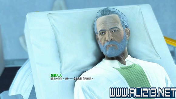 《異塵餘生4》鋼鐵兄弟會路線反學院勢力共存結局打法圖文詳解 《異塵餘生4》鋼鐵兄弟會路線反學院勢力共存結局打法圖文詳解