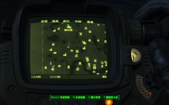 《異塵餘生4》狗肉裝備獲得方法及位置解析攻略 《異塵餘生4》狗肉裝備獲得方法及位置解析攻略