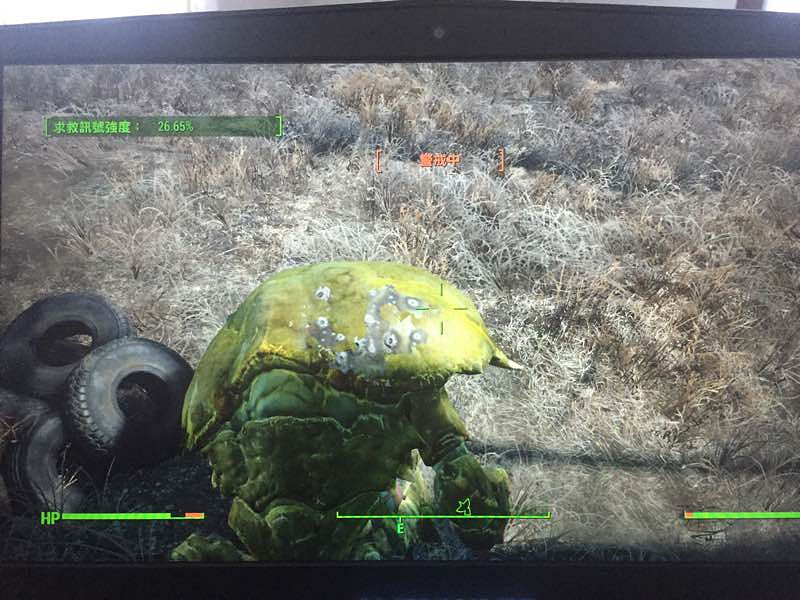 《異塵餘生4》生存模式潛行福利泥沼蟹護體神功圖文賞析 《異塵餘生4》生存模式潛行福利泥沼蟹護體神功圖文賞析