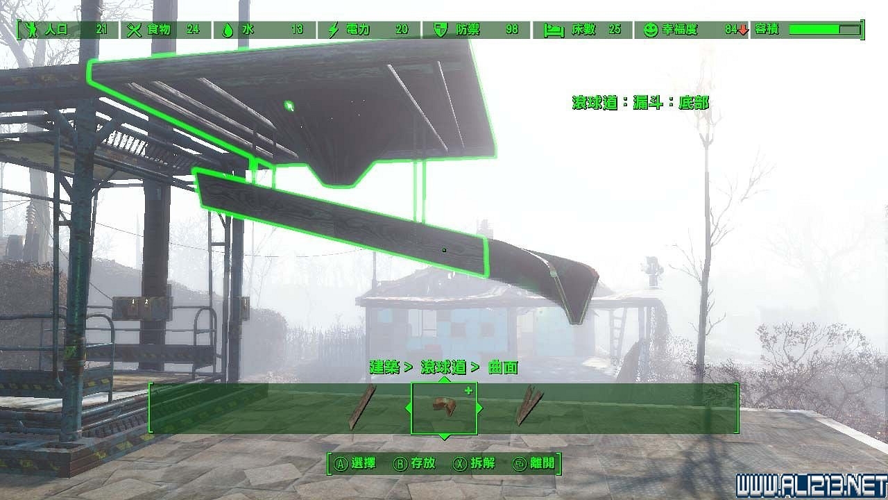 《異塵餘生4》發明工坊DLC新增玩法圖文介紹