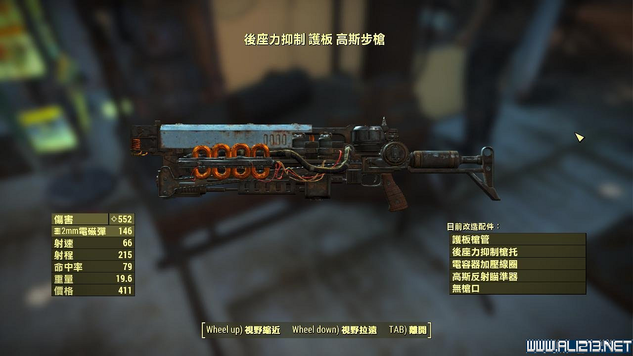 《異塵餘生4》半自動步槍潛狙流打法技巧解析攻略 《異塵餘生4》半自動步槍潛狙流打法技巧解析攻略