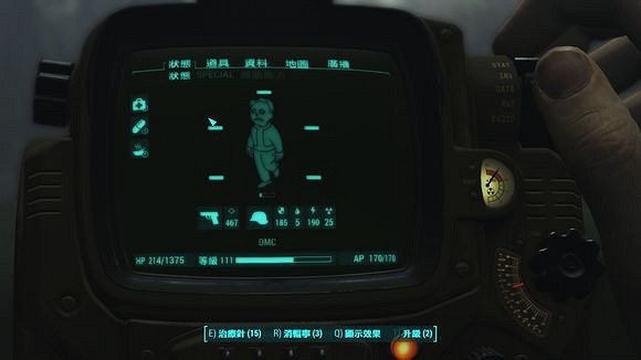 《異塵餘生4》港灣驚魂DLC多個perk及效果測試一覽