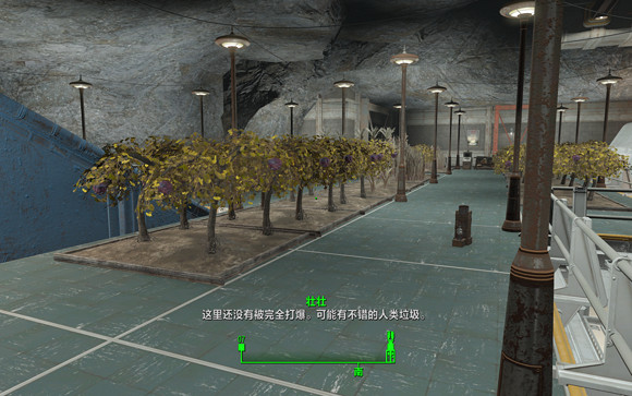 《異塵餘生4》88號超級避難所圖文攻略